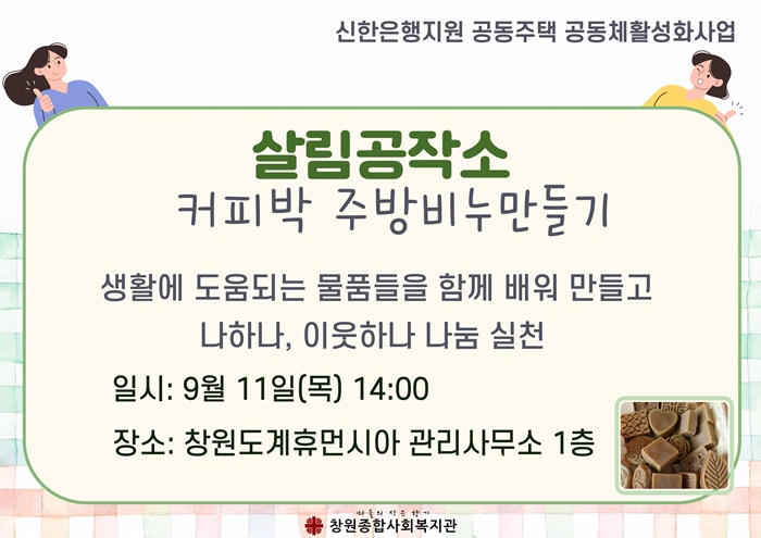 홈피1.jpg