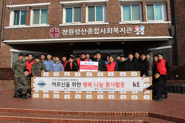 홈피2.JPG