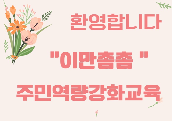 홈피1.jpg