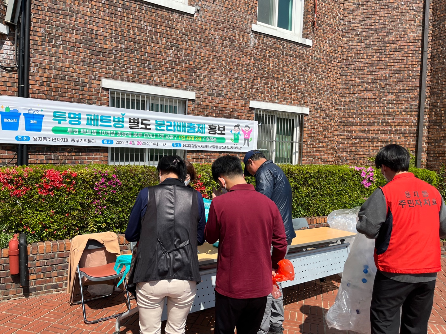 KakaoTalk_20220420_143521879.jpg