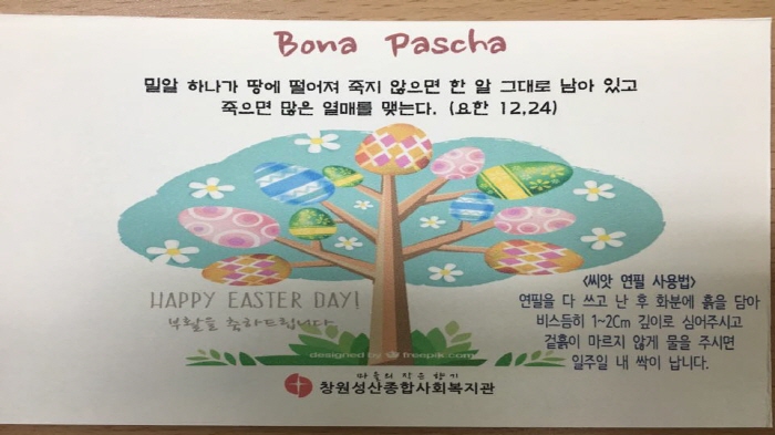 크기변환_12376310_997543946959297_6308325487402981465_n.jpg