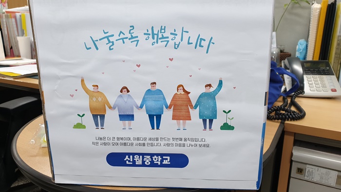 홈피4.jpg
