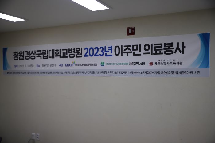 KakaoTalk_20230910_144823902_21.jpg