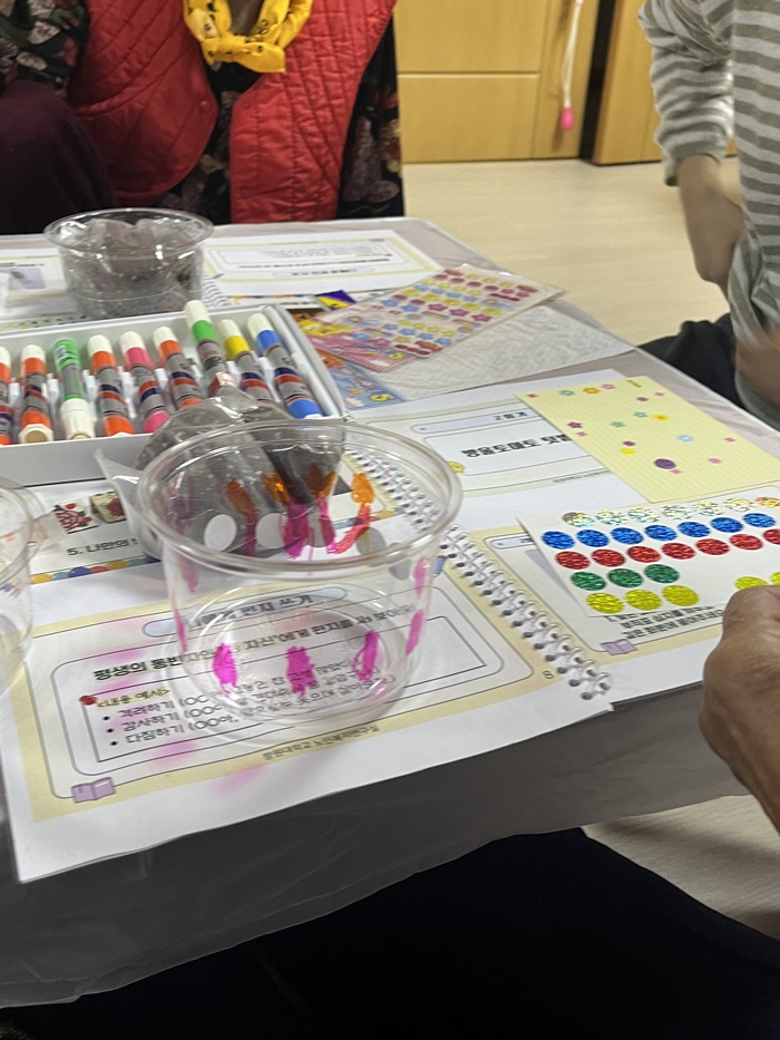 KakaoTalk_20241016_094111416_12.jpg