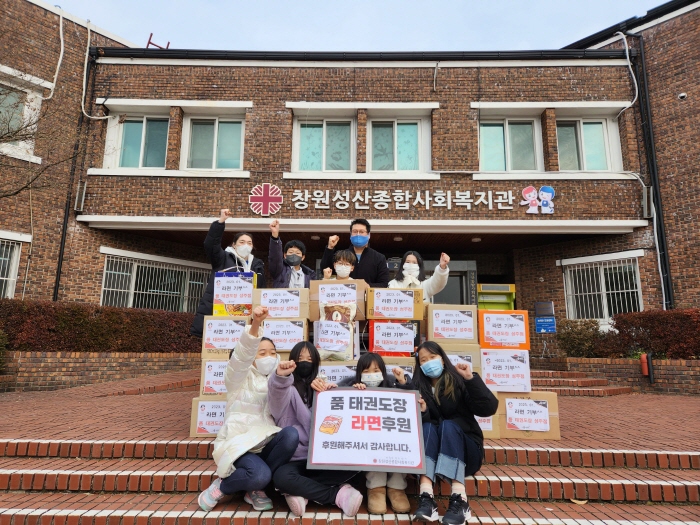 크기변환_KakaoTalk_20230105_111008191_06.jpg