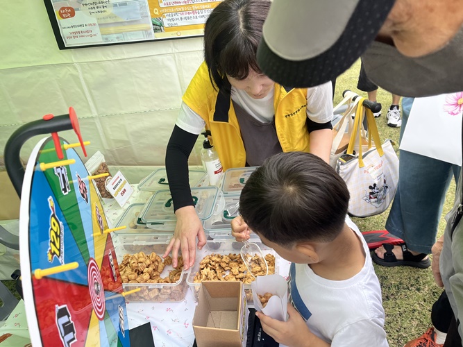 KakaoTalk_20241017_171332614_05.jpg