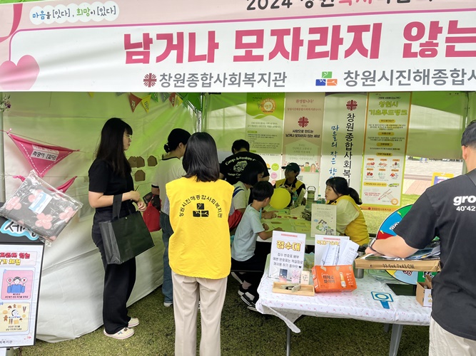 KakaoTalk_20241017_171332614_09.jpg