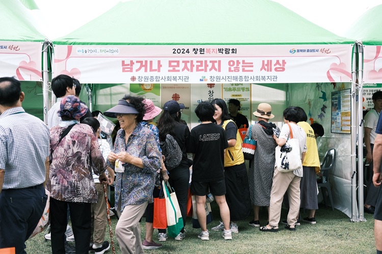 KakaoTalk_20241017_171332614_15.jpg