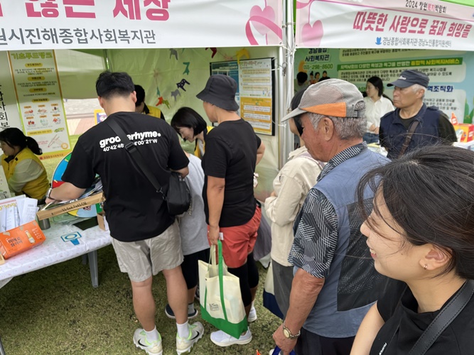 KakaoTalk_20241017_171332614_08.jpg
