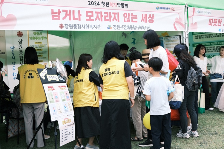 KakaoTalk_20241017_171332614_16.jpg