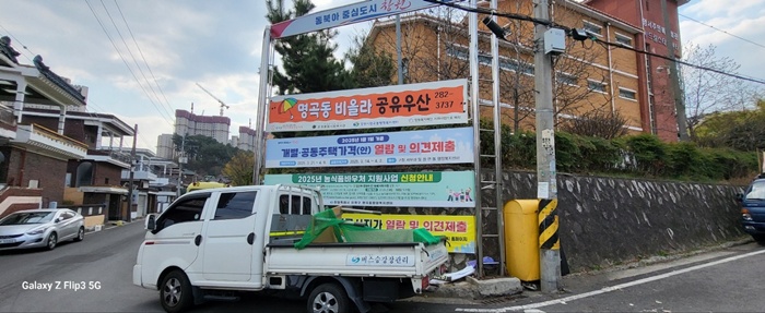 홈피9.jpg