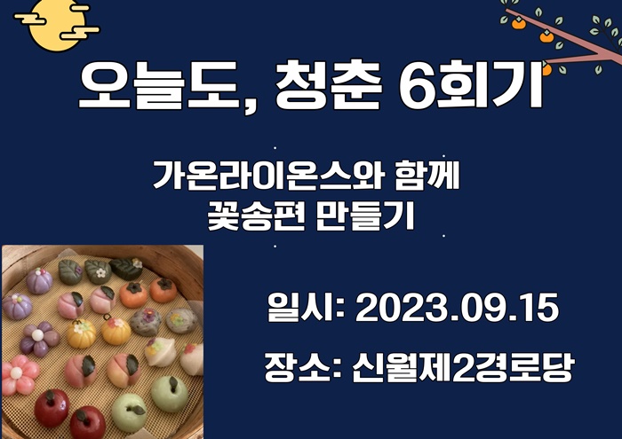 홈피1.jpg
