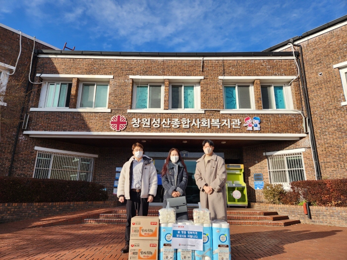 크기변환_KakaoTalk_20230117_155357078_01.jpg