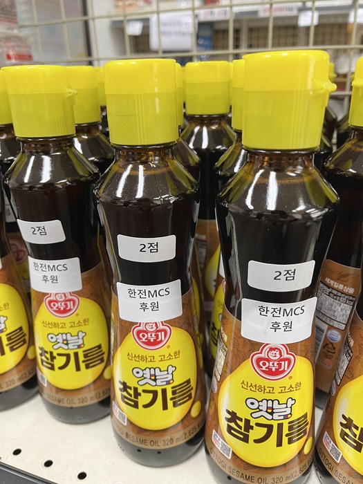 홈피7.jpg
