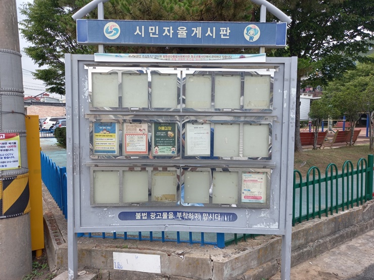 홈피5.jpg