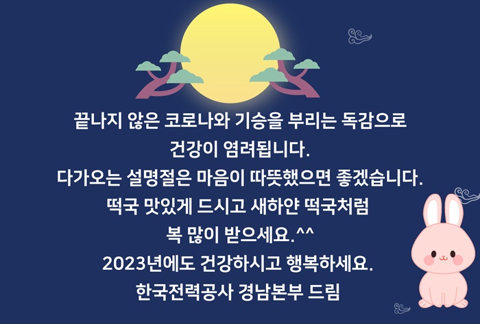 홈피7.jpg