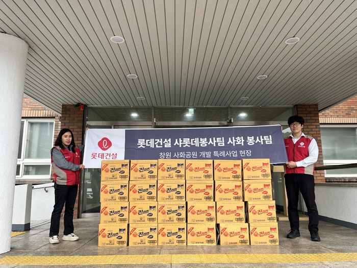 KakaoTalk_20241022_123030832_10.jpg