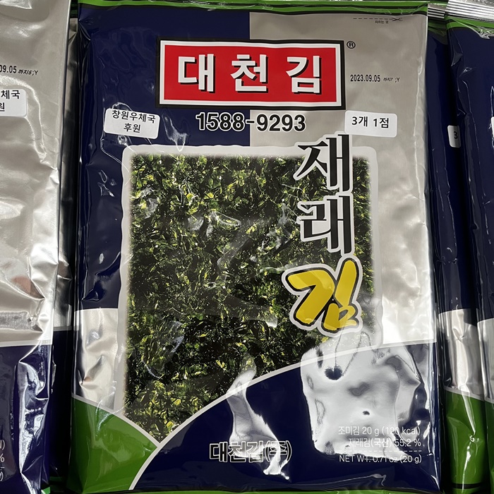 홈피3.jpg