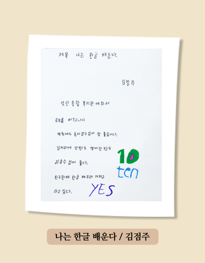 004.png