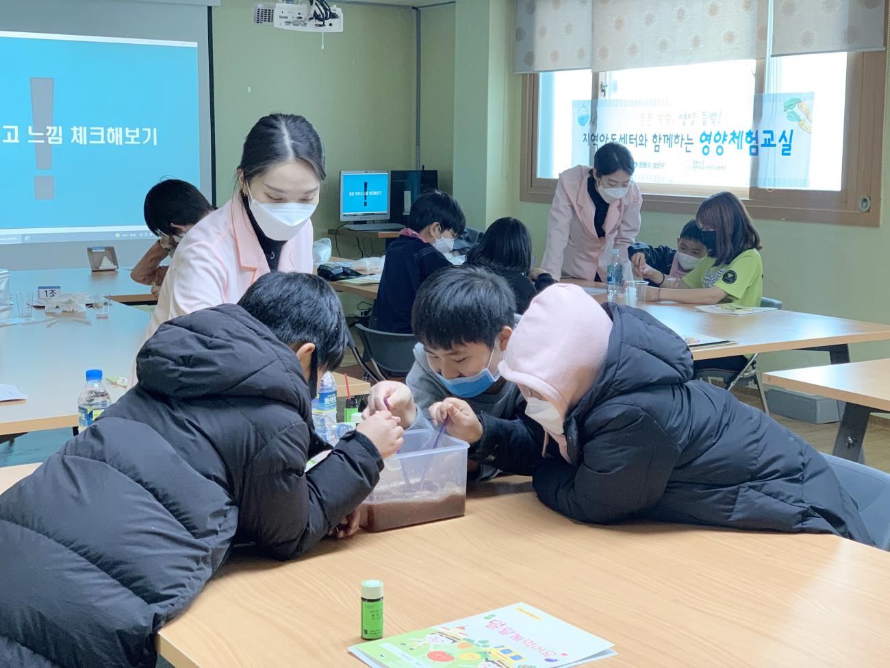 KakaoTalk_20211217_165008916.jpg