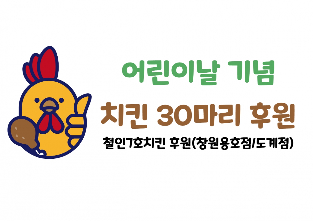 제목을 입력해주세요_-001.jpg