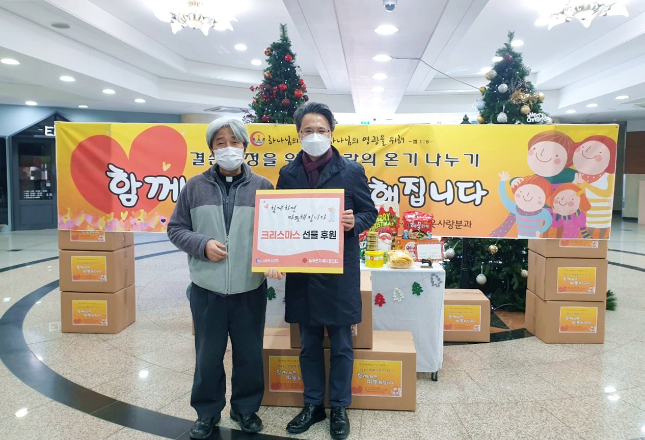 KakaoTalk_20211221_134856945_01.jpg