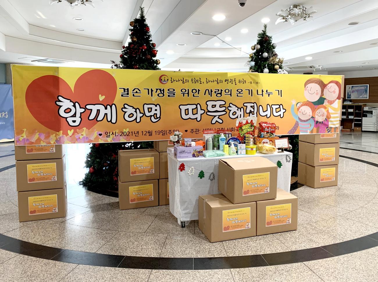 KakaoTalk_20211221_134856945_02.jpg