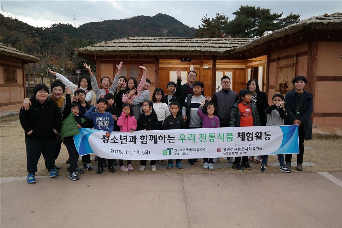 20181113_172507 (Medium).jpg