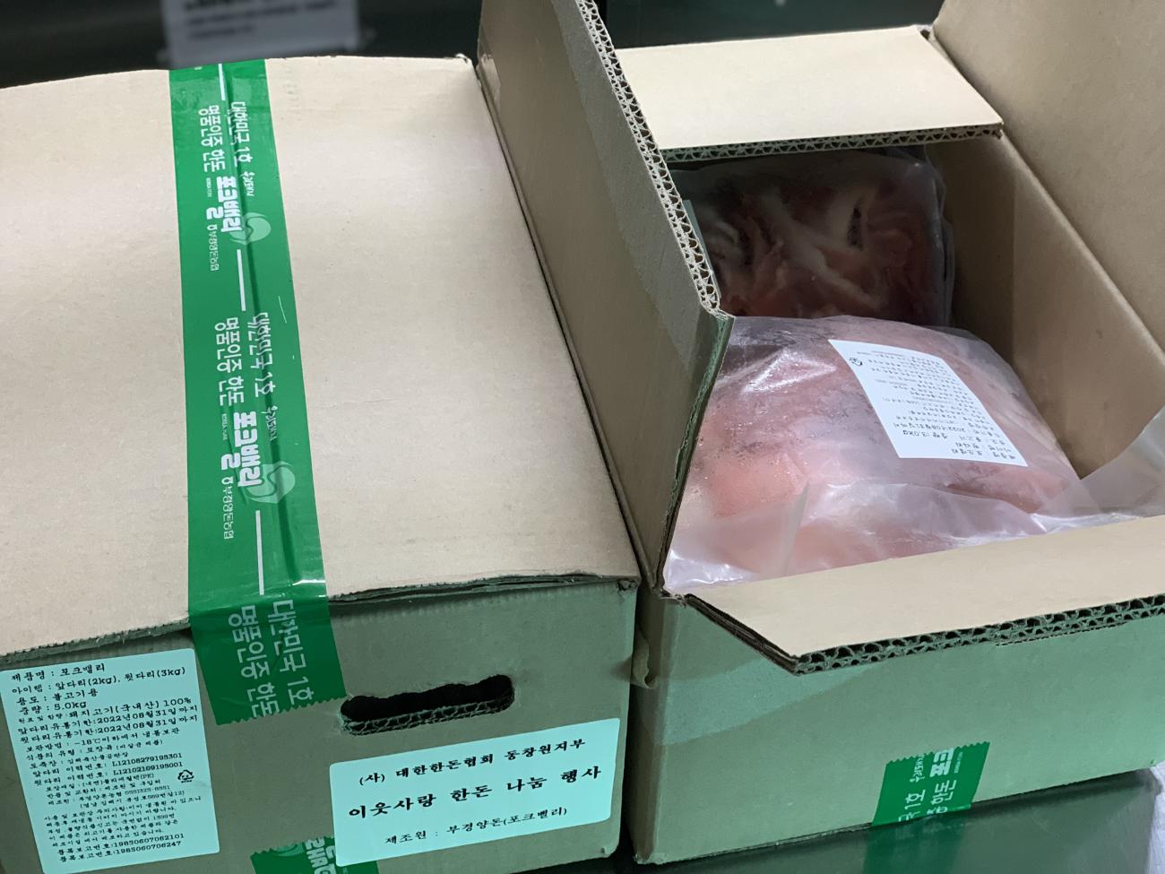 KakaoTalk_20210910_171418598.jpg