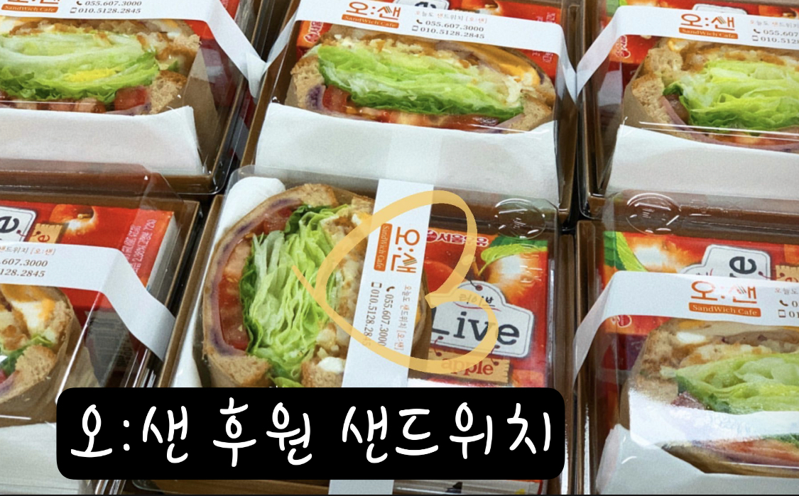 KakaoTalk_20210917_133633094_05.jpg