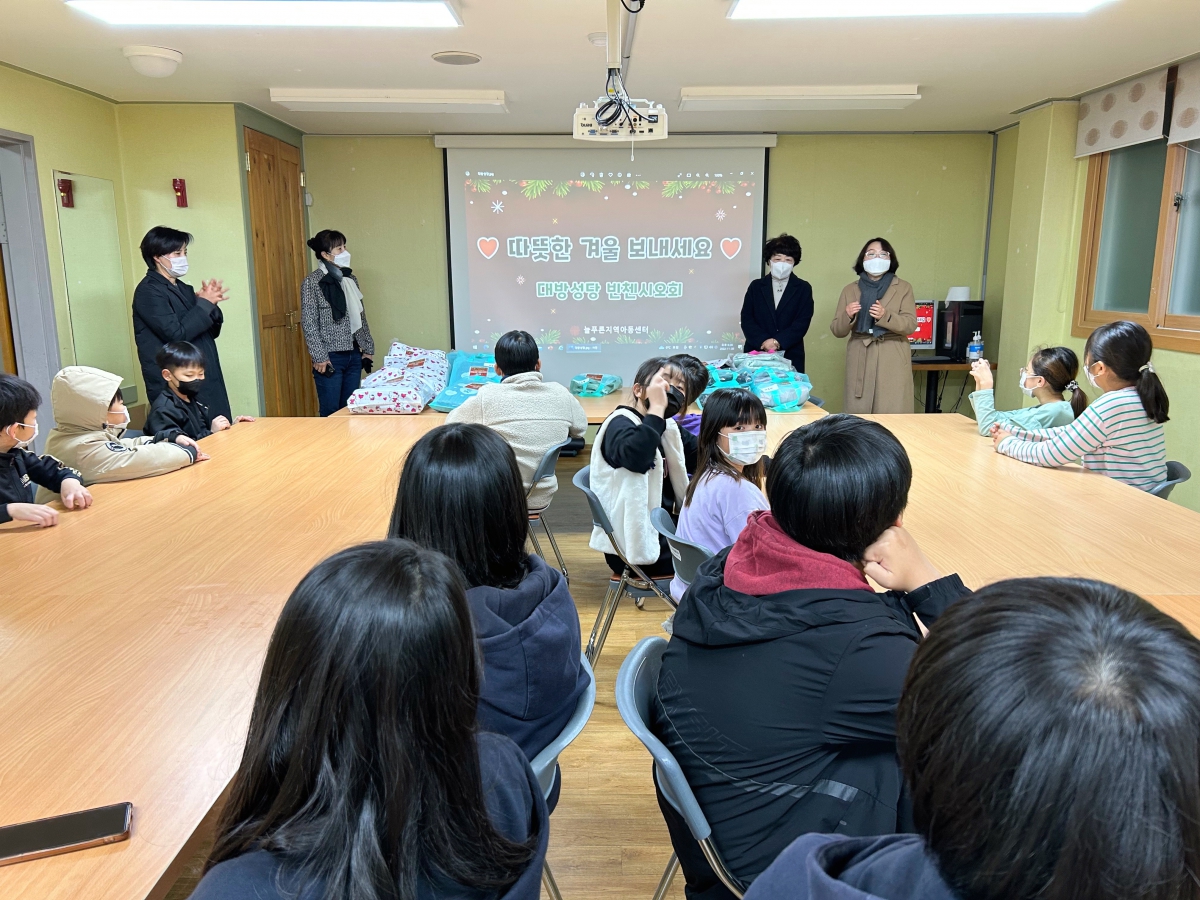 KakaoTalk_20221130_184742717_01.jpg
