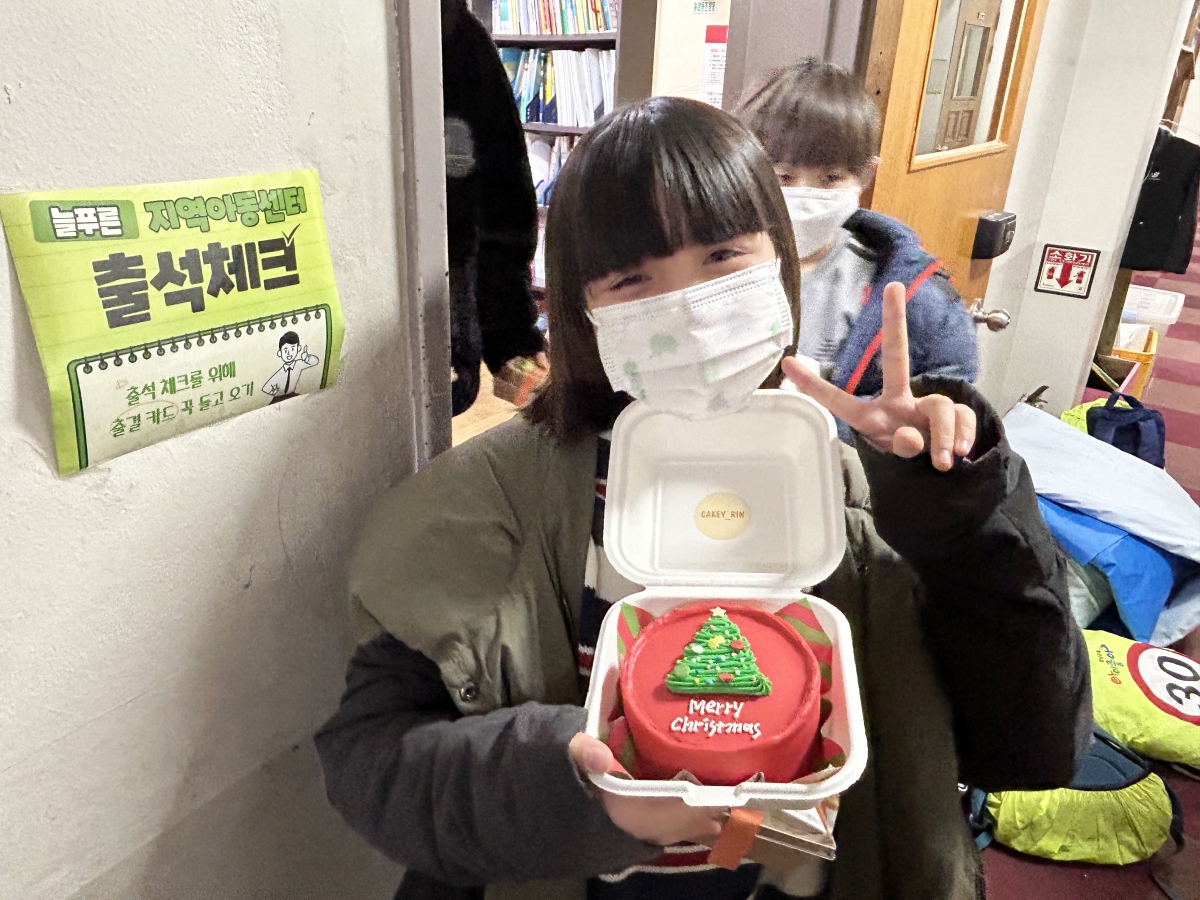 KakaoTalk_20221222_150725808_04.jpg
