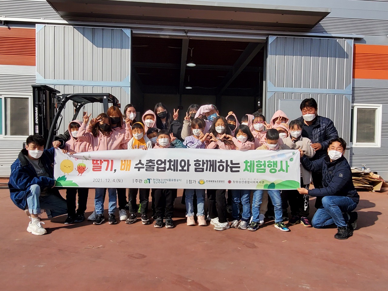 KakaoTalk_20211206_091350176.jpg