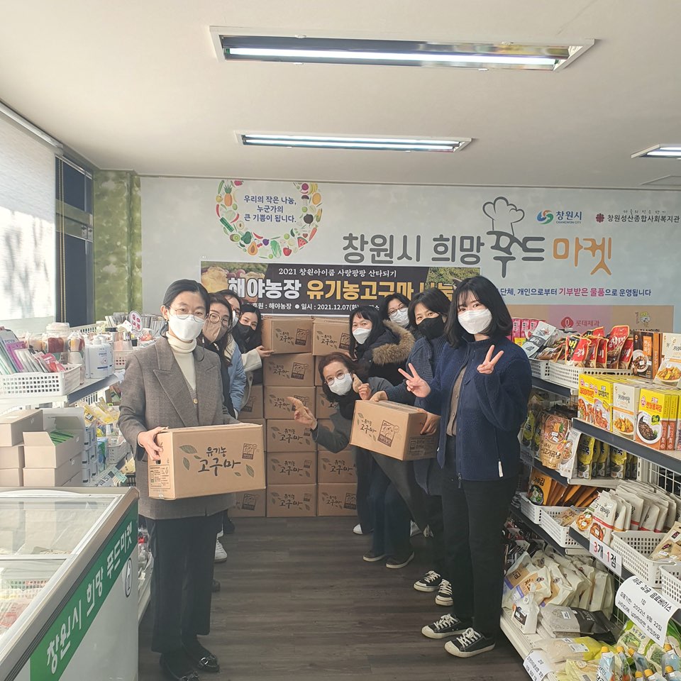 KakaoTalk_20211209_160655895_05.jpg