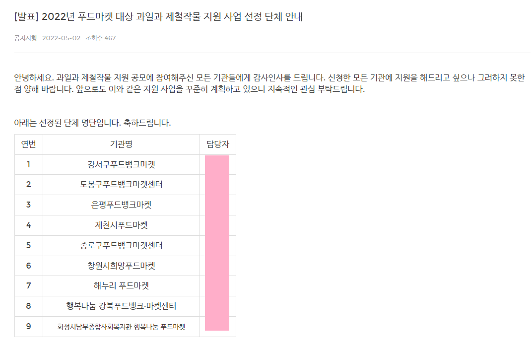 제목 없음.png
