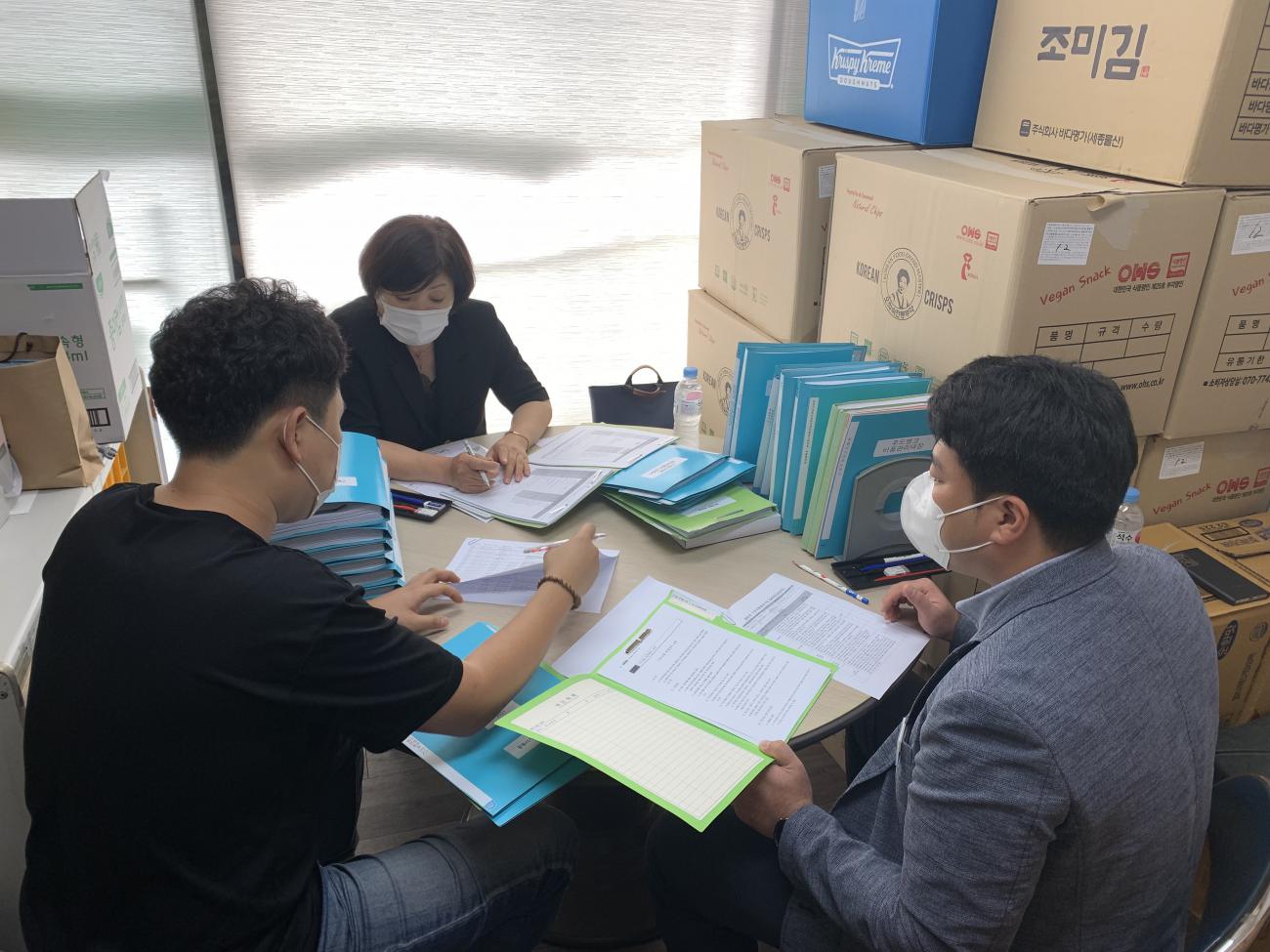 9월지도점검 (2).jpg