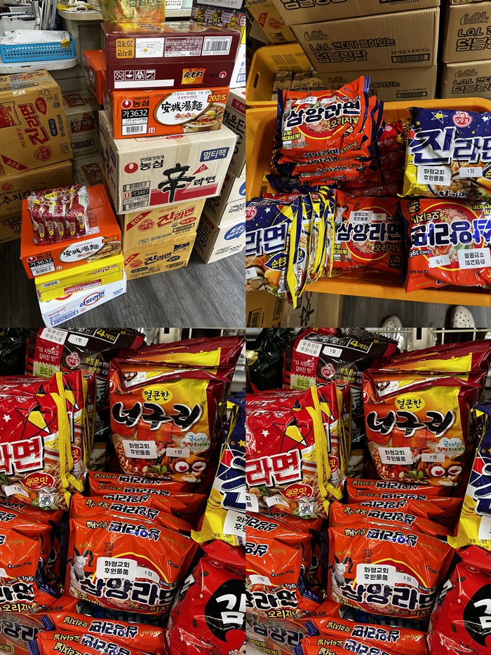 화평교회.jpg