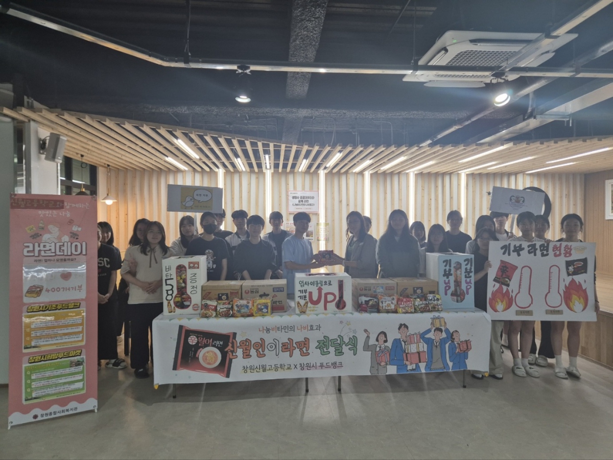 KakaoTalk_20241226_152517656.jpg