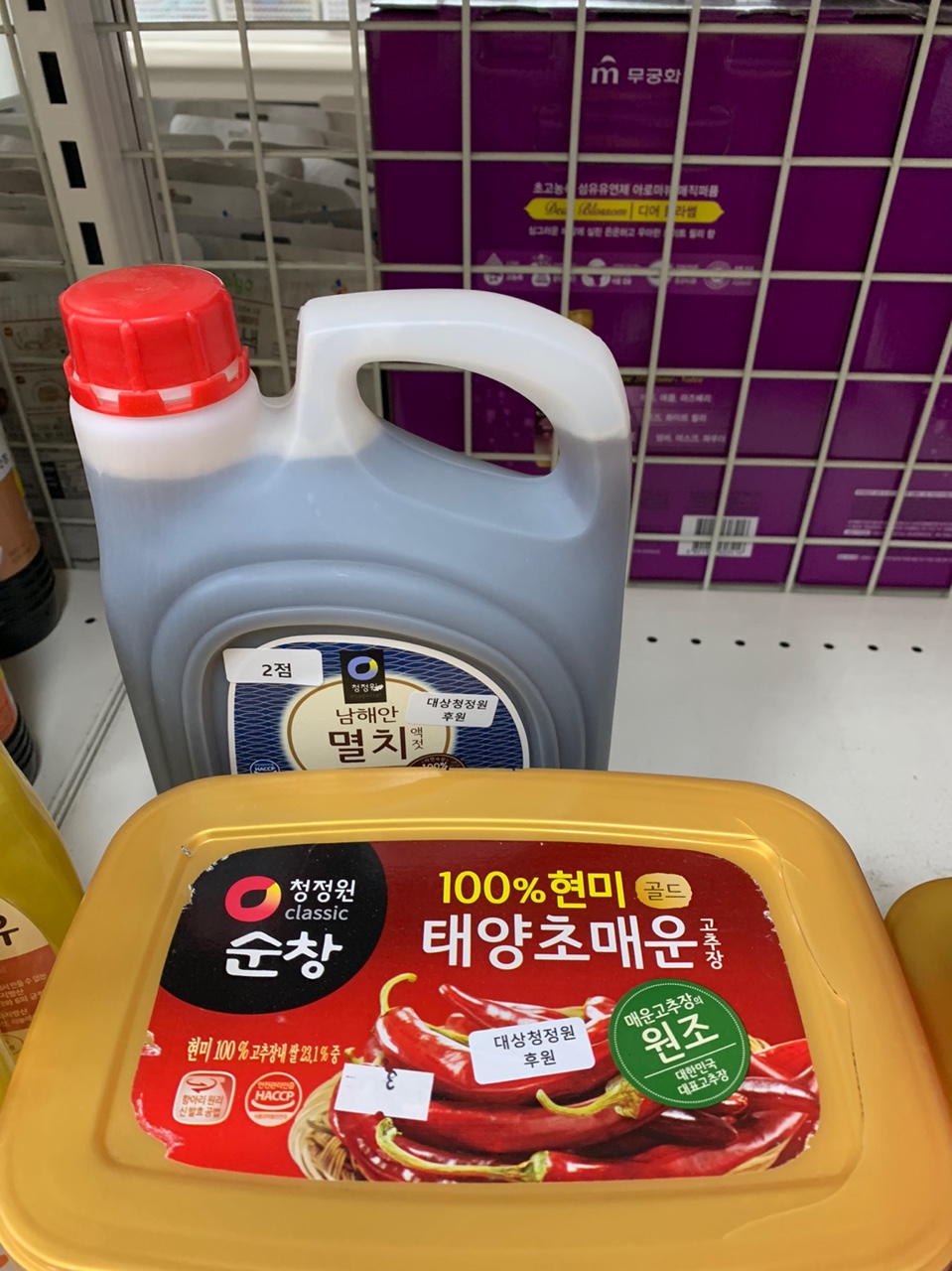 KakaoTalk_20211007_141619082.jpg