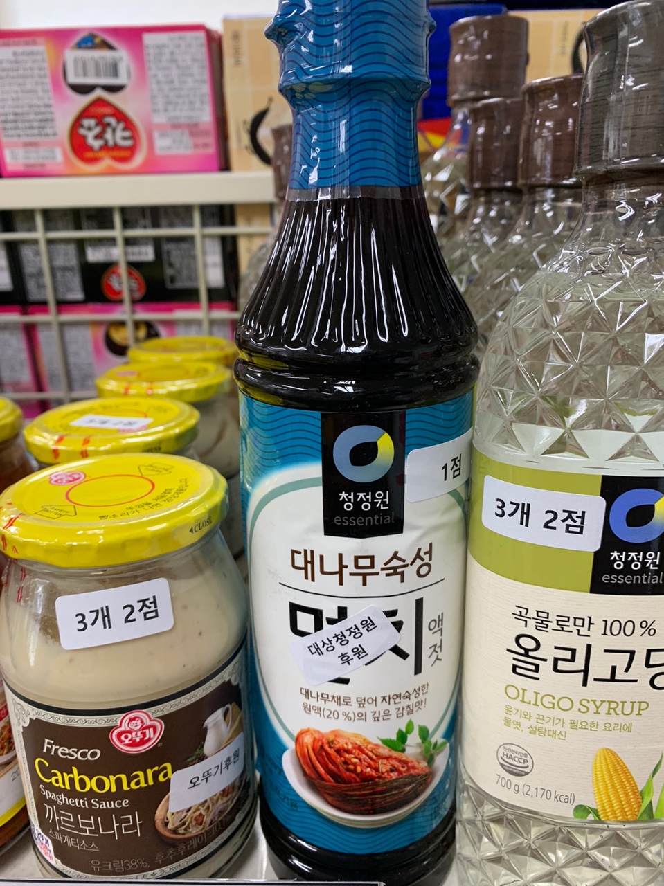 KakaoTalk_20211007_141620267.jpg