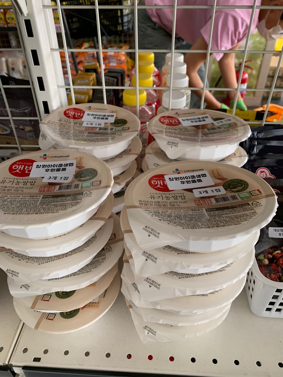 10월기부사진2.jpg