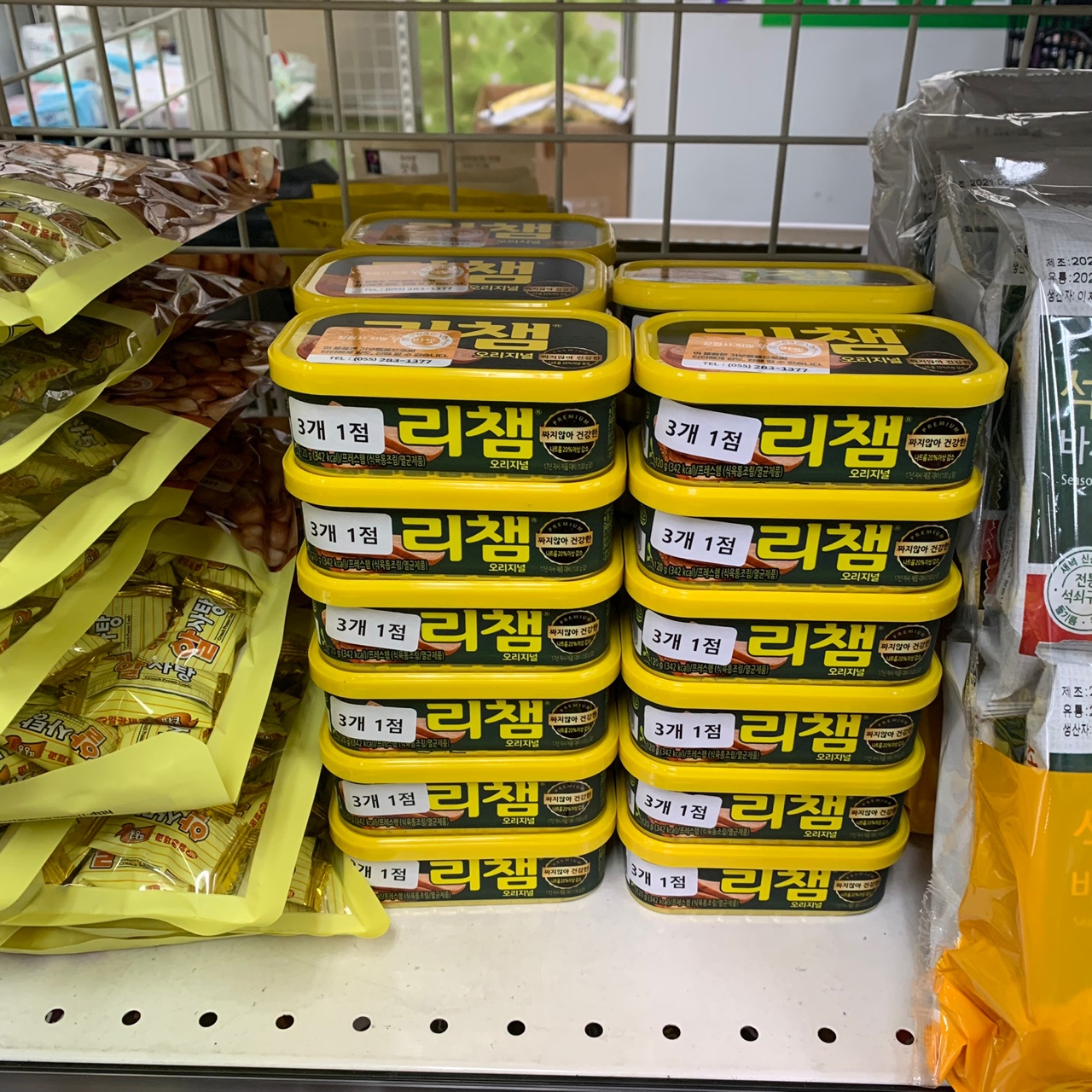 10월기부사진2.jpg