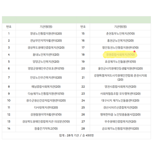 제목을 입력해주세요_-001.png