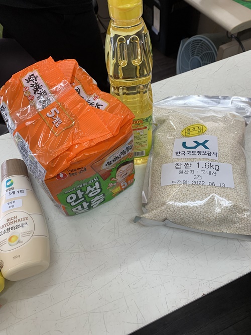KakaoTalk_20220712_105839961.jpg