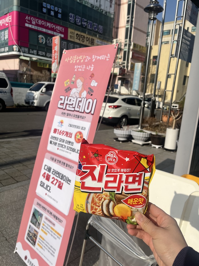 KakaoTalk_20250325_165448152_03.jpg