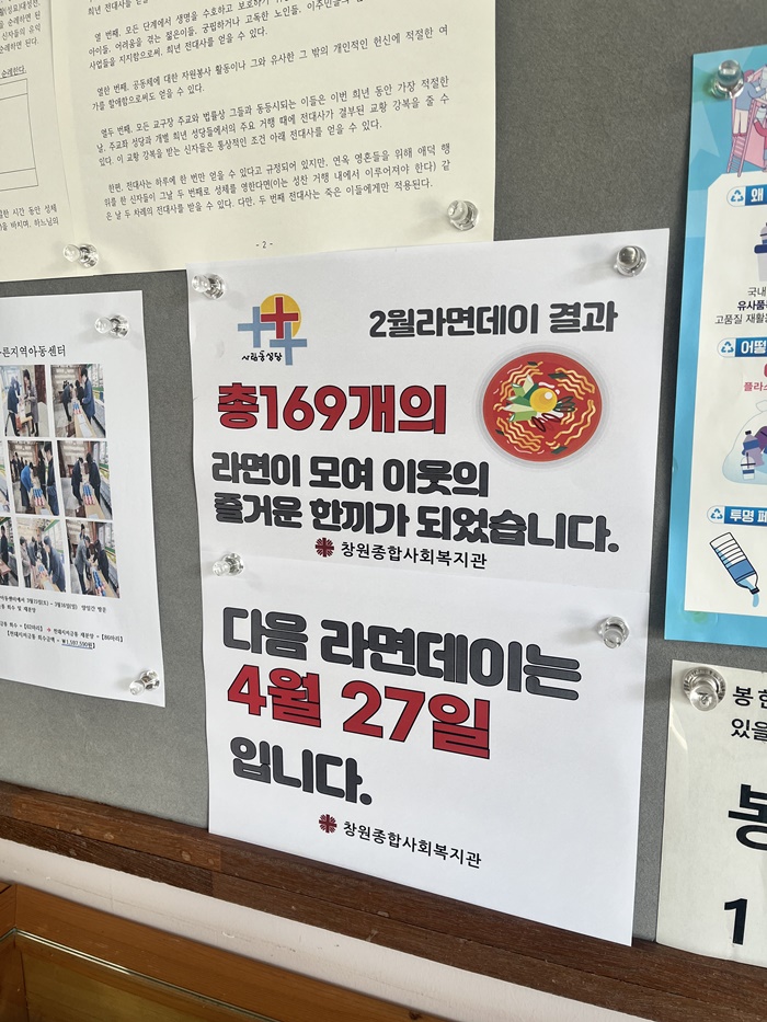 KakaoTalk_20250325_165448152_07.jpg
