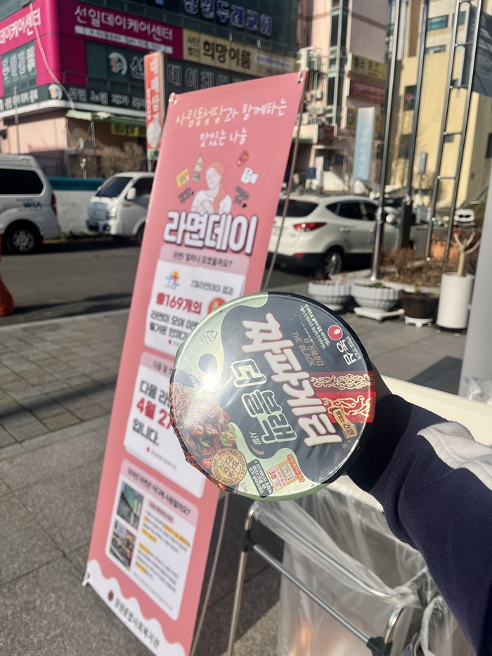 KakaoTalk_20250325_165448152_04.jpg