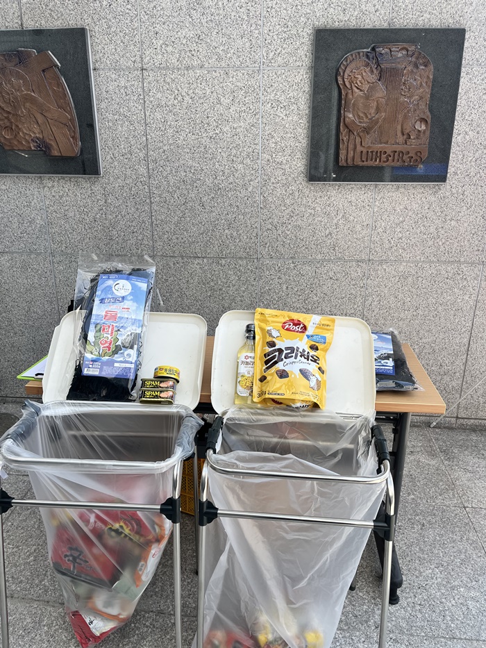 KakaoTalk_20250325_165448152_13.jpg