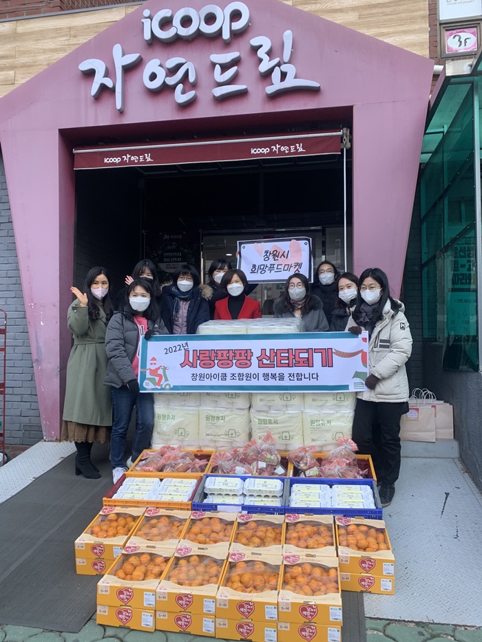 KakaoTalk_20221230_110017649.jpg