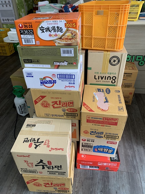 KakaoTalk_20220428_164755998.jpg